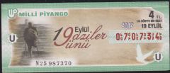 2012 19 Eylül Çeyrek Bilet - U Serisi