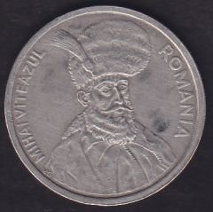 Romanya 100 Lei 1992
