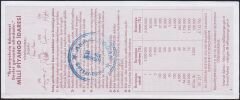 2012 29 Mayıs Tam Bilet - T Serisi
