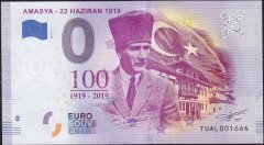 Amasya - 0 Euro 2019 Güzel Numara Çil 001666