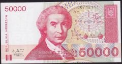 Hırvatistan 50000 Dinar 1993 ÇİL Pick 26 ( C67 12111)