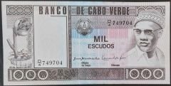 Kabo Verde 1000 Escudo 1977 Çil Pick 56