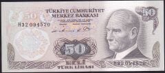 6.Emisyon 1.Tertip 50 Lira H32 094520 Çilaltı Çil