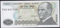 7.Emisyon 2.Tertip 10 Lira D48 447538 Ççt Çilaltı