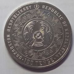 Kazakistan 100 Tenge 2021 Çil Nükleer Deneme