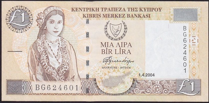 Kıbrıs 1 Lira 2004 Çil