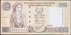 Kıbrıs 1 Lira 2004 Çil