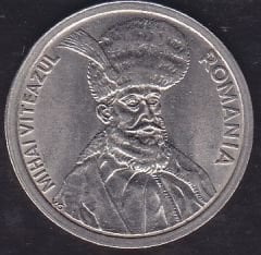 Romanya 100 Lei 1993