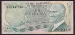 6.EMİSYON 1.TERTİP 10 LİRA D69 441215 ÇOK TEMİZ +