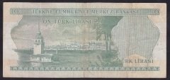 6.EMİSYON 1.TERTİP 10 LİRA D69 441215 ÇOK TEMİZ +