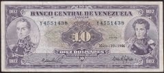 Venezuela 10 Bolivares 1966 Çok Temiz
