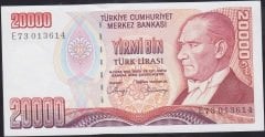 7.Emisyon 1.Tertip 20000 Lira E73 013614 Çil