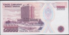 7.Emisyon 1.Tertip 20000 Lira E73 013614 Çil