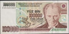 7.Emisyon 2.Tertip 100000 Lira D38 857597 Çilaltı ( Kat yok )