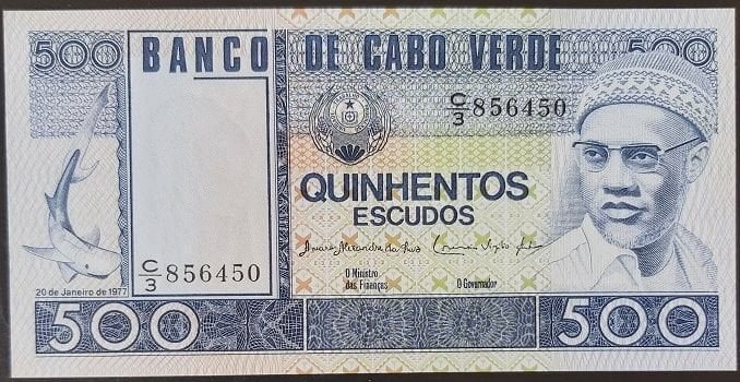 Kabo Verde 500 Escudo 1977 Çil Pick 55