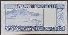 Kabo Verde 500 Escudo 1977 Çil Pick 55