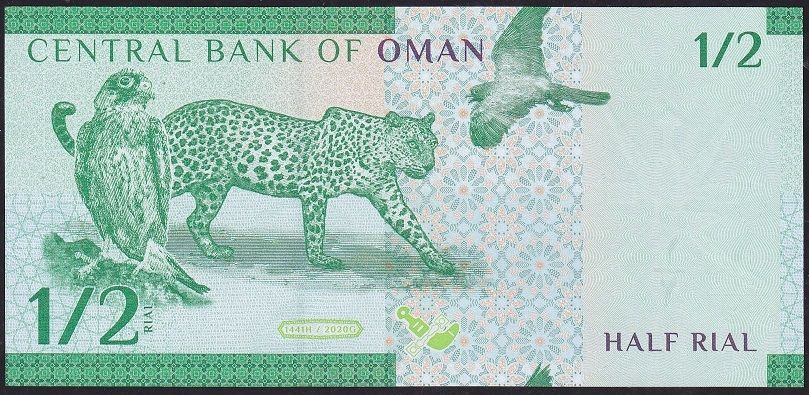 Umman 1/2 Riyal 2020 Çil Pick 51