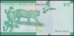 Umman 1/2 Riyal 2020 Çil Pick 51
