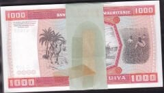 Moritanya 1000 Ouguiya 1981 Deste (100 Adet) Çil