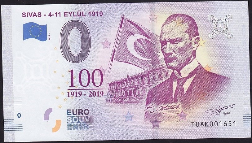 Sivas - 0 Euro 2019 Çil