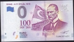 Sivas - 0 Euro 2019 Çil
