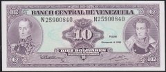 Venezuela 10 Bolivares 1992 Çilaltı Çil