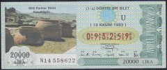 1993 19 KASIM ÇEYREK BİLET - U SERİSİ