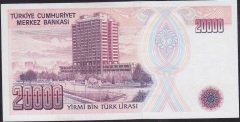 7.Emisyon 1.Tertip 20000 Lira E63 604045 Çilaltı Çil
