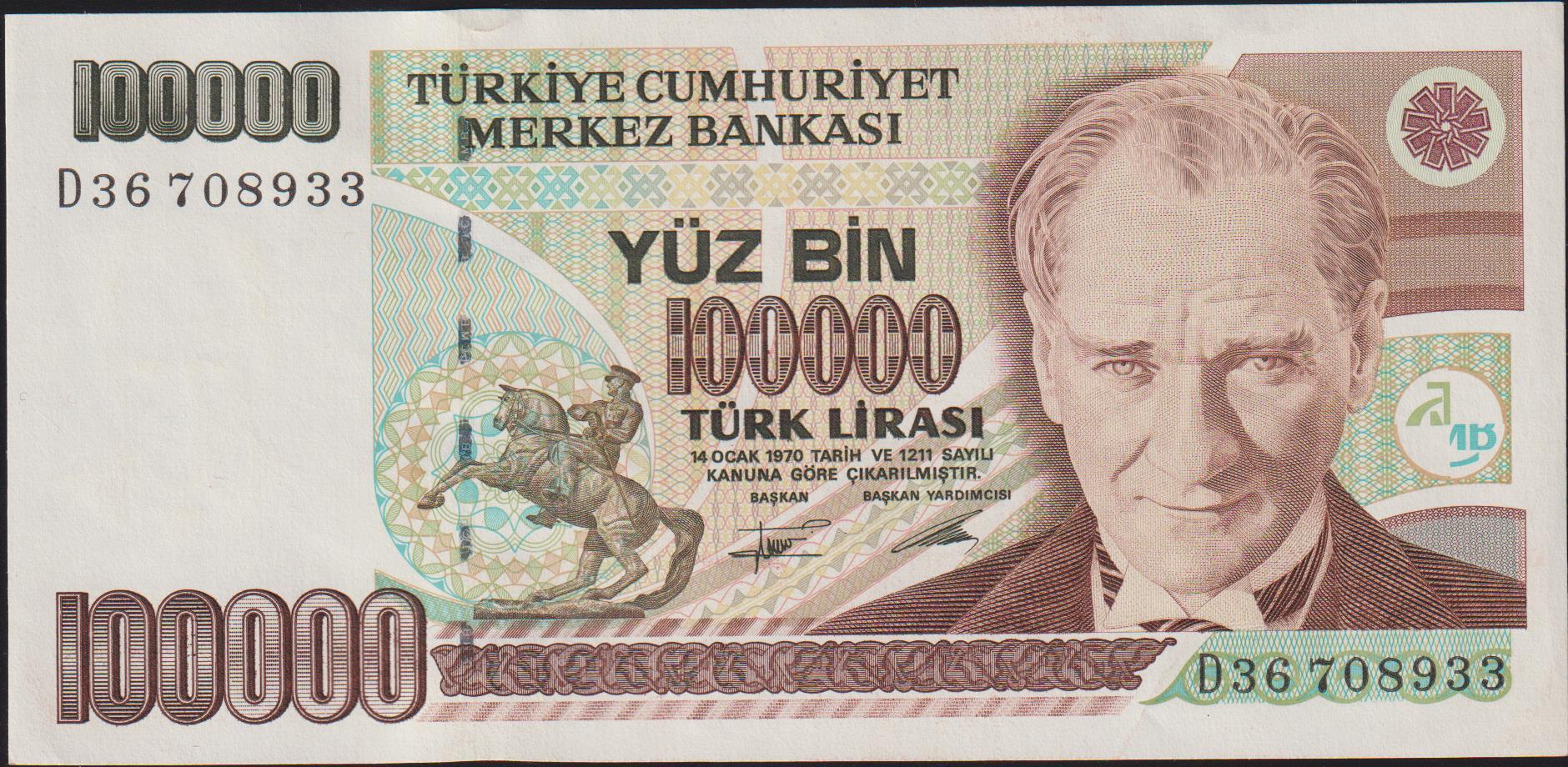 7.Emisyon 2.Tertip 100000 Lira D36 708933 Çilaltı Çil