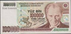 7.Emisyon 2.Tertip 100000 Lira D36 708933 Çilaltı Çil