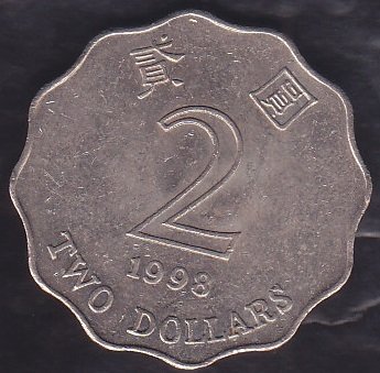 HONG KONG 2 DOLAR 1998