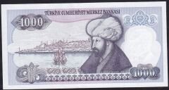 7.Emisyon 1.Tertip 1000 Lira C09 211804 Çil