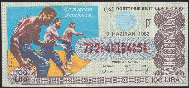 1982 9 Haziran Çeyrek Bilet - N Serisi