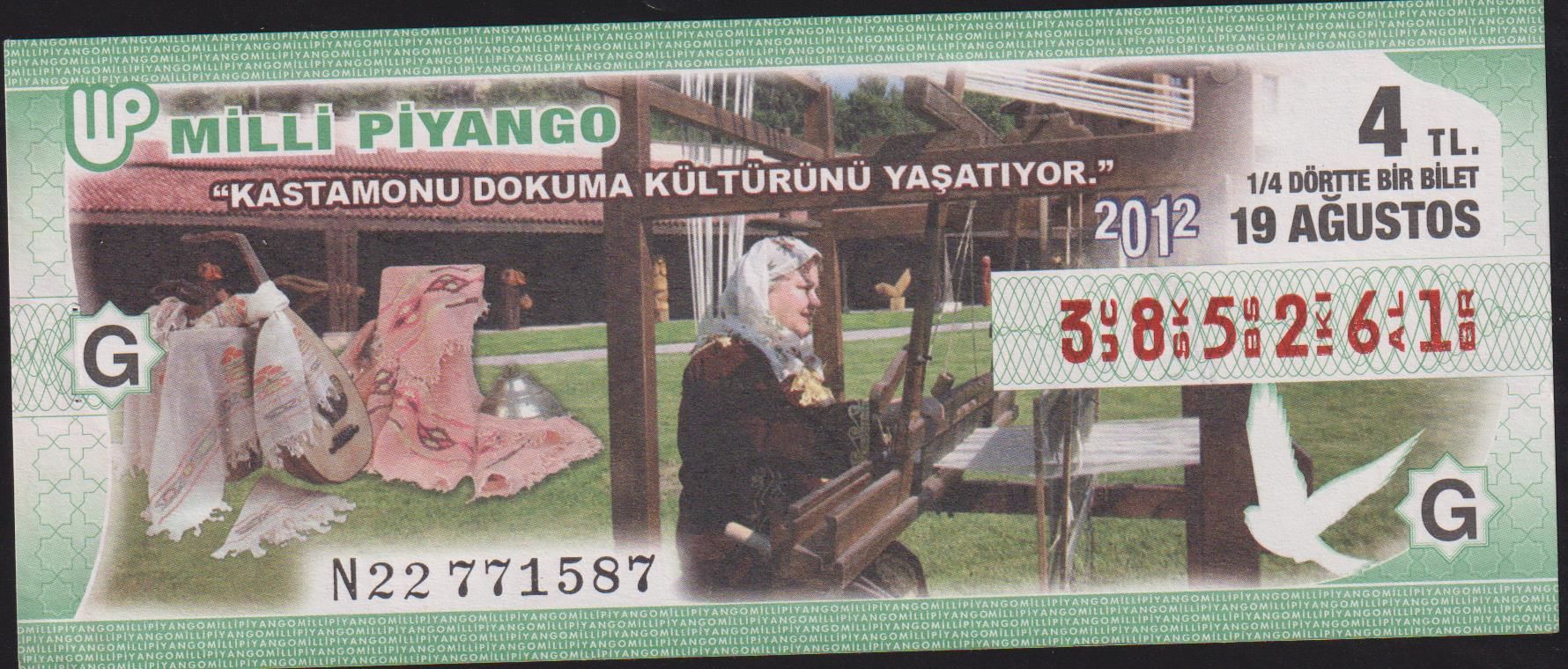 2012 19 Ağustos Çeyrek Bilet - G Serisi
