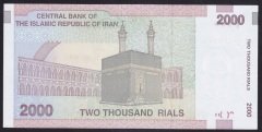 İran 2000 Riyal 2005 Çilaltı Pick 144d