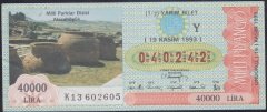 1993 19 KASIM YARIM BİLET - Y SERİSİ