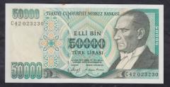 7.EMİSYON 1.TERTİP 50000 LİRA C42 023230 ÇİLALTI