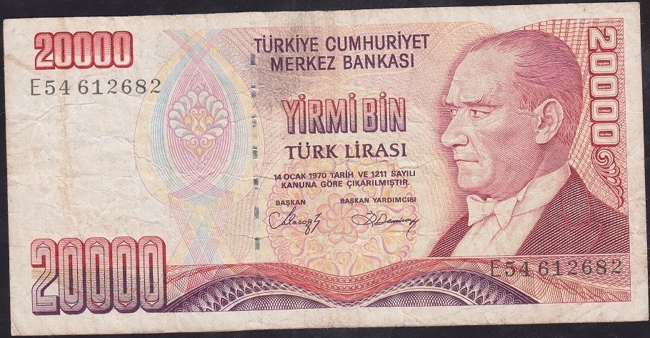 7.Emisyon 1.Tertip 20000 Lira E54 612682 Temiz