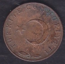 1967 Yılı 5 Kuruş