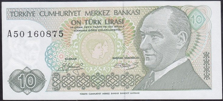 7.Emisyon 1.Tertip 10 Lira A50 160875 Çok Çok Temiz +