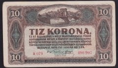MACARİSTAN 10 KORONA 1920 ÇİLALTI (KAT YOK KÖŞELERDE YUVARLANMA VAR)