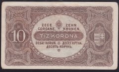 MACARİSTAN 10 KORONA 1920 ÇİLALTI (KAT YOK KÖŞELERDE YUVARLANMA VAR)