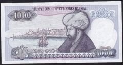 7.Emisyon 1.Tertip 1000 Lira C05 797211 Çil