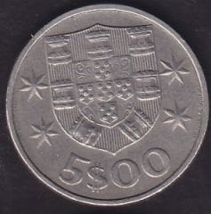 Portekiz 5 Escudos 1980