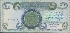 Irak 1 Dinar 1979 Çil Pick 69