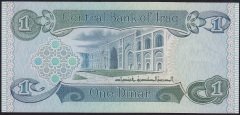 Irak 1 Dinar 1979 Çil Pick 69