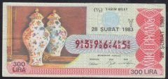 1983 28 ŞUBAT YARIM BİLET - Y SERİSİ