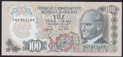 6.EMİSYON 2.TERTİP 100 LİRA G87 512187 ÇOK ÇOK TEMİZ +