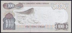 6.EMİSYON 2.TERTİP 100 LİRA G87 512187 ÇOK ÇOK TEMİZ +
