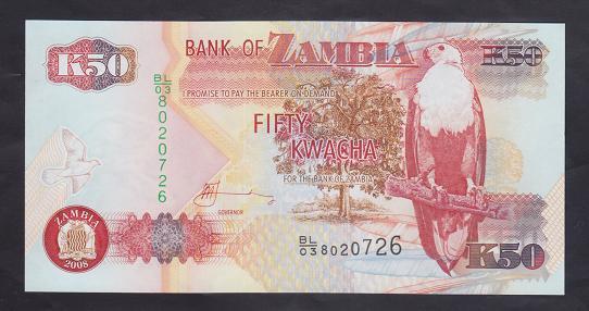 Zambia 50 Kwacha 2008 ÇİL Pick 37g
